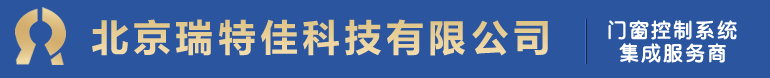 浙江日康嬰兒用品有限公司 嬰兒用品